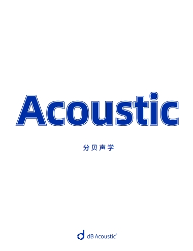 四川华婕声学科技有限公司
